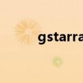 gstarraw官网（gstar中国官网）