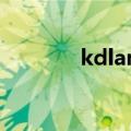 kdlang john 5（k d lang）
