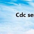 Cdc serial 扫码枪（cdc serial）