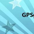 GPSgate 安卓（gpsgate）