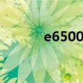 e6500超频极限（e6500超频）