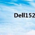 Dell1520可以升级吗（dell1520）