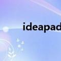 ideapad s10-2（ideapad s10 2）