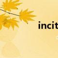 incity胡彦斌试听（incity）
