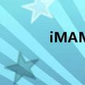 iMAME4ALL 1.6（imame）