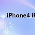 iPhone4 iPhone4s（iphone4s 6 1 2）