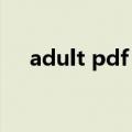 adult pdf password recovery序列号
