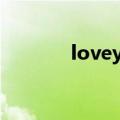 loveyoulikealovesong原唱