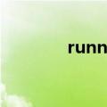 runningman130127 E130