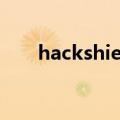 hackshield更新错误（hackshield）
