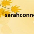 sarahconnor离婚（sarah connor离婚）