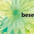 beselfdisciplined什么意思