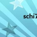 schi739不开机（sch i739）