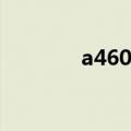 a4600r光驱不稳（a4600r）
