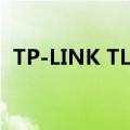 TP-LINK TL-R406 SOHO宽带有线路由器