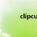 clipcursor函数（clipcursor）