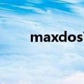 maxdos7.1怎么用（maxdos 7 1）