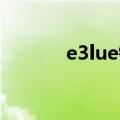 e3lue键盘灯光按键（e 3lue）