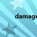 damageex 怀旧服（damageex）