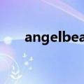 angelbeats剧情（angelbeats结局）