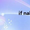 if naby音译歌词（if naby）
