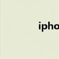  iphone无法去掉运营商显示