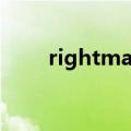 rightmark audio analyzer怎么用