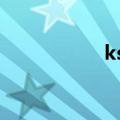 ksl是什么意思（ksl）