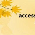 access connections怎么设置