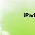 iPad神器（ipad八门神器）