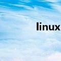 linux 主机（美国linux主机）
