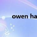 owen hart 意外视频（owen hart）
