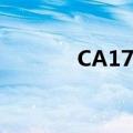 CA1726航班确诊（ca1726）