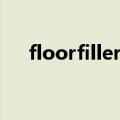 floorfiller歌词谐音（floorfiller歌词）