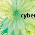 cyberblue蓝牙耳机怎么听歌