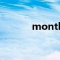monthcalendar获取选中日期