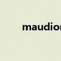 maudiomobilepreusb能接乐器么
