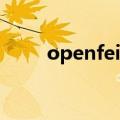 openfeint游戏大全（openfeint）