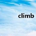 climb every mountain钢琴谱
