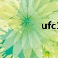ufc140倒计时（ufc140）