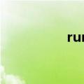 running man 110918