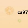ca975是什么航班（ca975）