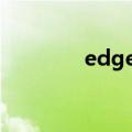 edge浏览器开启javascript