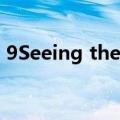 9Seeing the doctor五年级下活动手册答案