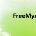 FreeMyApps官网（freemyapps）