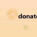 donatella怎么读（donatella）