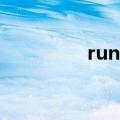running man20110515