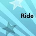 Ride ME Daddy（ride me）