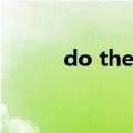 do the best you can in every