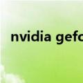 nvidia geforce gt 720m能玩英雄联盟吗